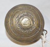 Antique Afghanistan Bronze Beetle Nut Lime Holder, Ca late 1800's-Early 1900's, #900-Sold